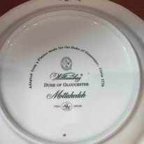 Concha Decorativa Vista Alegre para Mottahedeh – Coleção Bartolomeu Dias