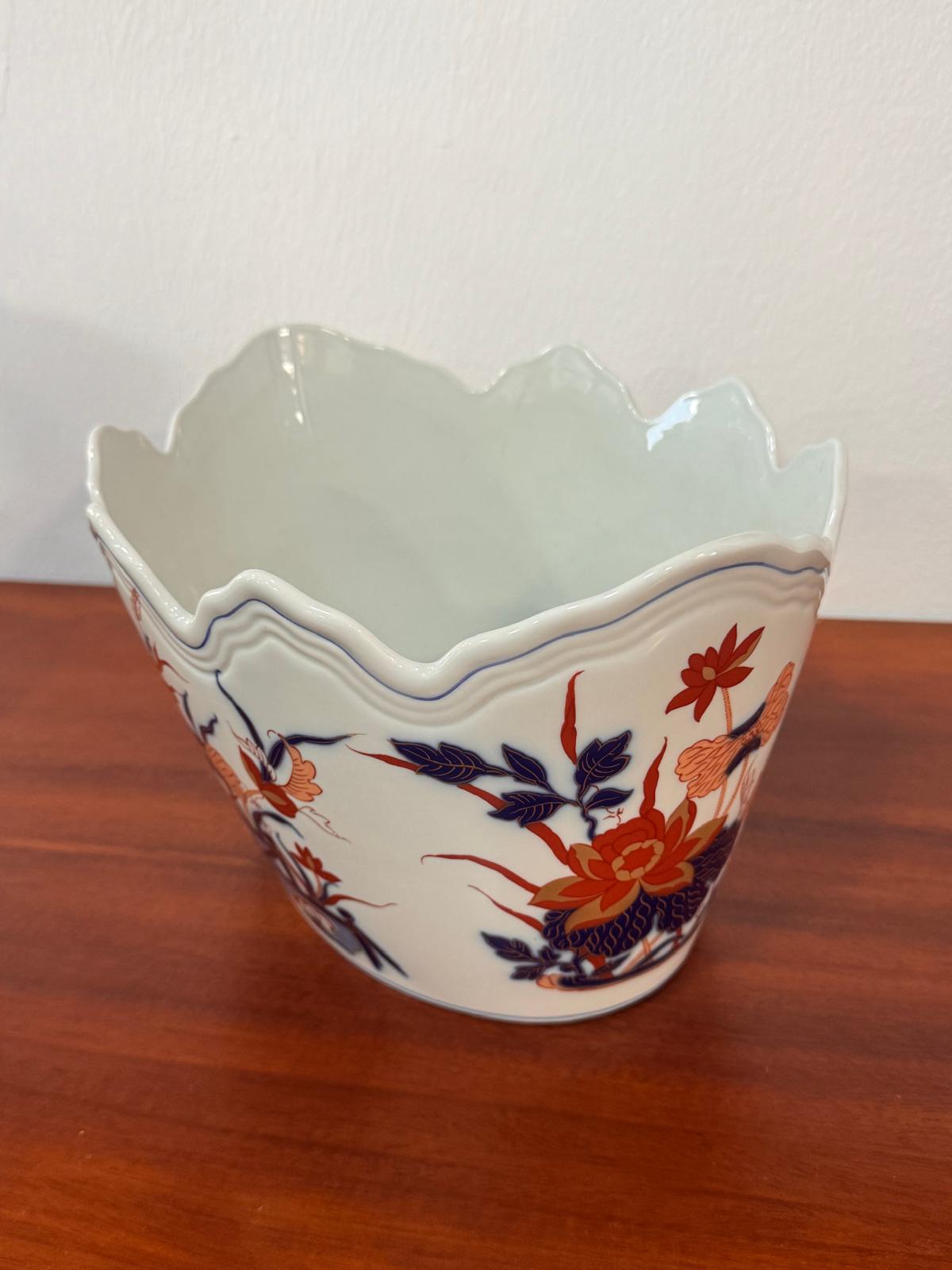 Vista Alegre Decorative Cup – Imari Collection | Portuguese Porcelain with Scalloped Rim