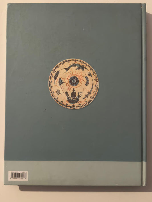 Anuário de Antiguidades 2000 - Edições INAPA | Leilões e Obras de Arte