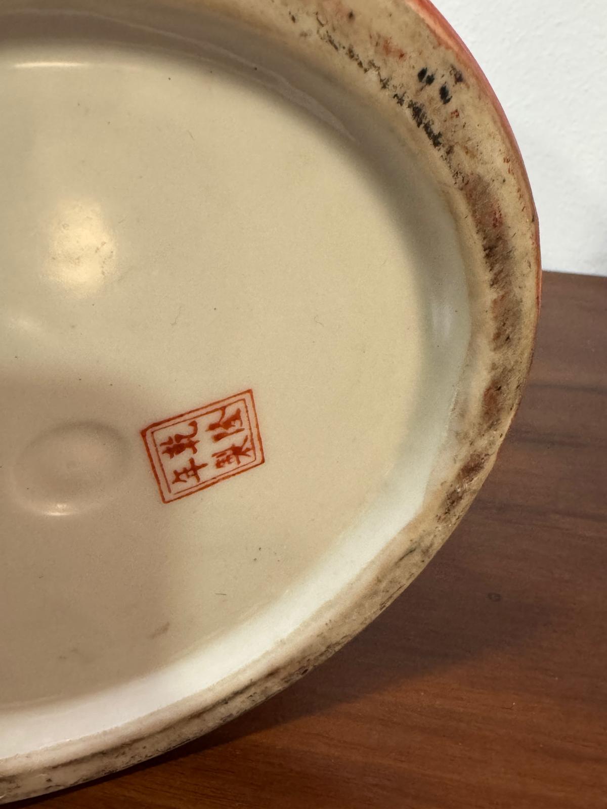 Pote Porcelana Chinesa Laranja Decoração Pássaros - Marca Vermelha