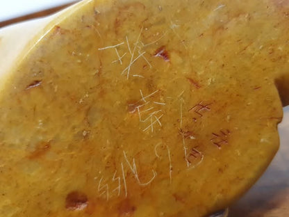 Guanyin com Cão Foo – Escultura em Pedra Sabão Shoushan