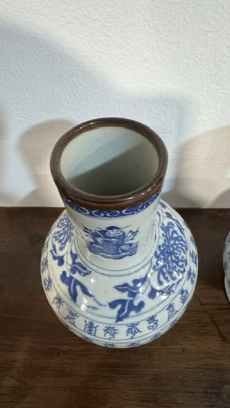 Pair of Chinese Porcelain Vases – Reproduction of the Qianlong Style in Blue and White