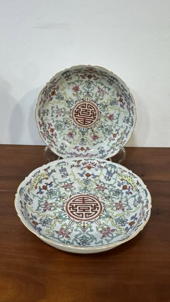 Chinese Porcelain – Famille Rose Style – 20th Century