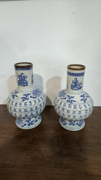 Pair of Chinese Porcelain Vases – Reproduction of the Qianlong Style in Blue and White