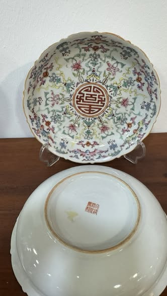 Chinese Porcelain – Famille Rose Style – 20th Century