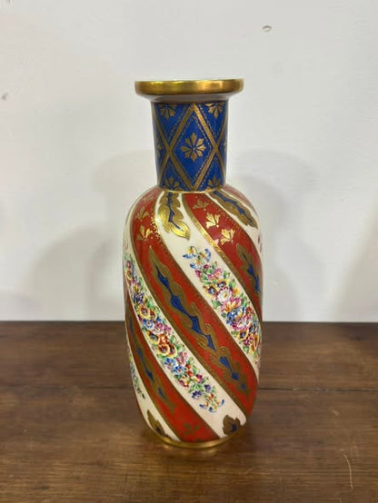 Vaso de Bojo Torcido – Vista Alegre