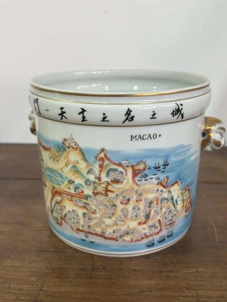 Cachepot “Planta de Macau” — Vista Alegre