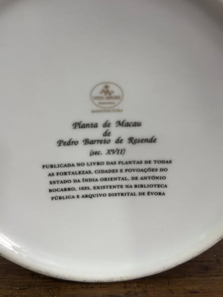Cachepot “Planta de Macau” — Vista Alegre