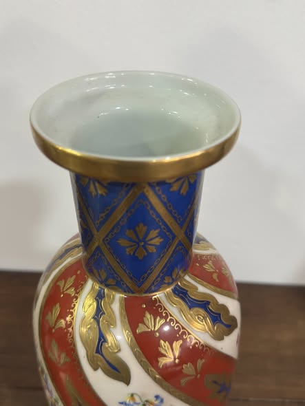 Vaso de Bojo Torcido – Vista Alegre