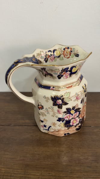 Jarro Mason's Ironstone "Mandalay" – Inglaterra