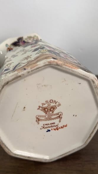 Jarro Mason's Ironstone "Mandalay" – Inglaterra