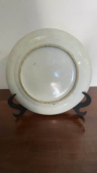 Prato Decorativo em Porcelana Chinesa de Exportação — Família Rosa — Séc. XIX