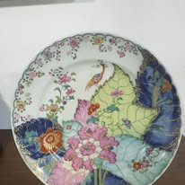Prato Decorativo Tobacco Leaf – Vista Alegre para Mottahedeh