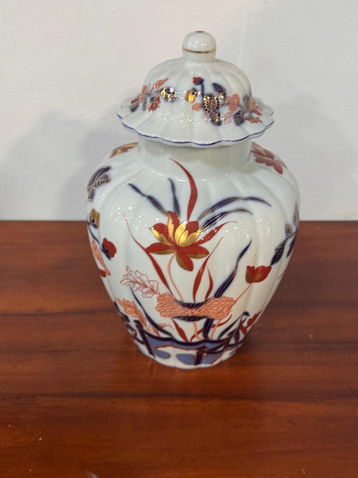 Vista Alegre Porcelain Vase with Lid – Imari Style | VA 1824 Edition