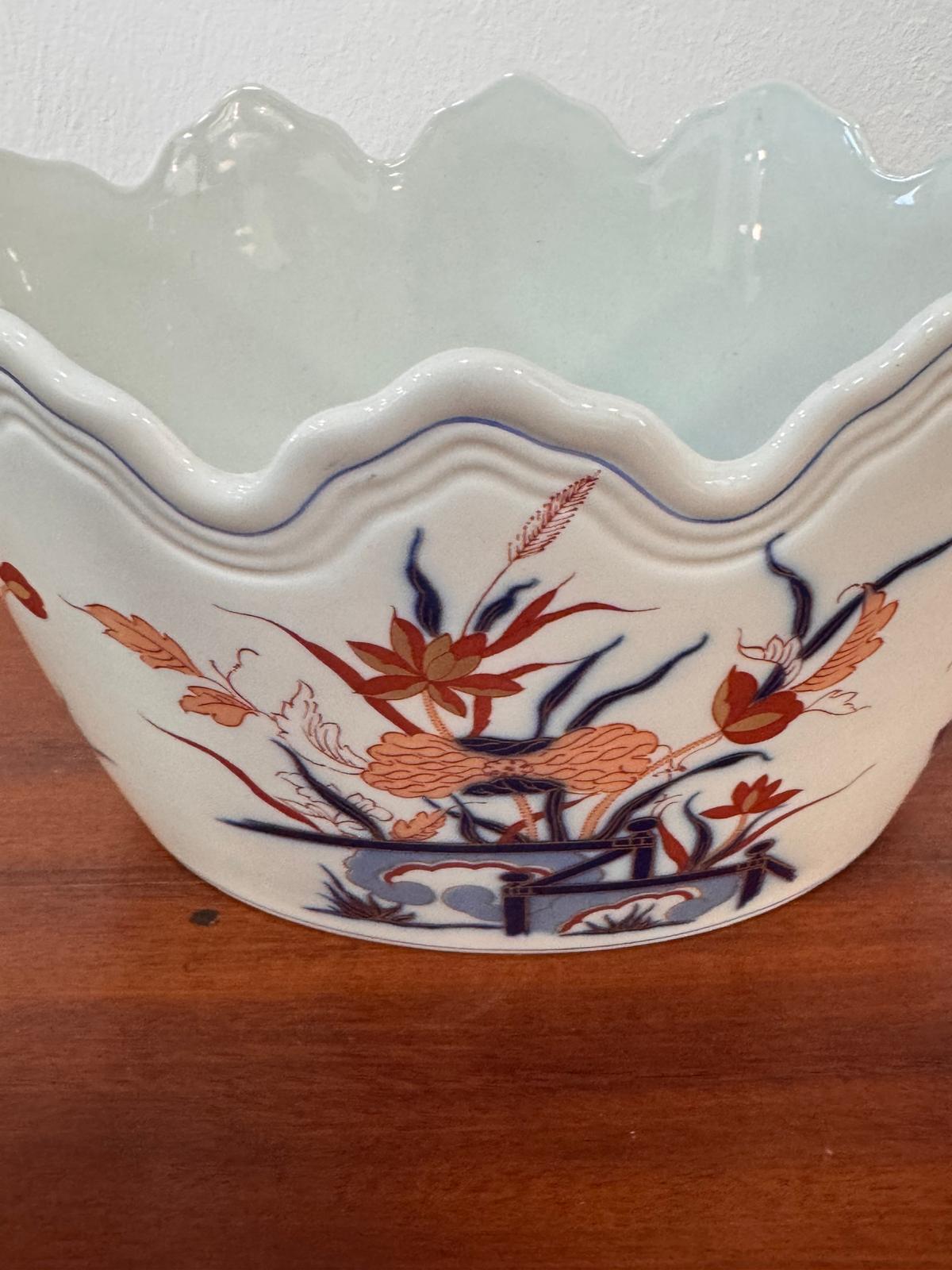 Vista Alegre Decorative Cup – Imari Collection | Portuguese Porcelain with Scalloped Rim