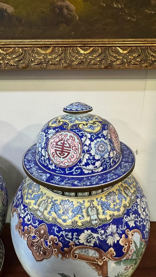 Chinese Enameled Jar with Figures and Medallions – Qing Dynasty, 19th Century