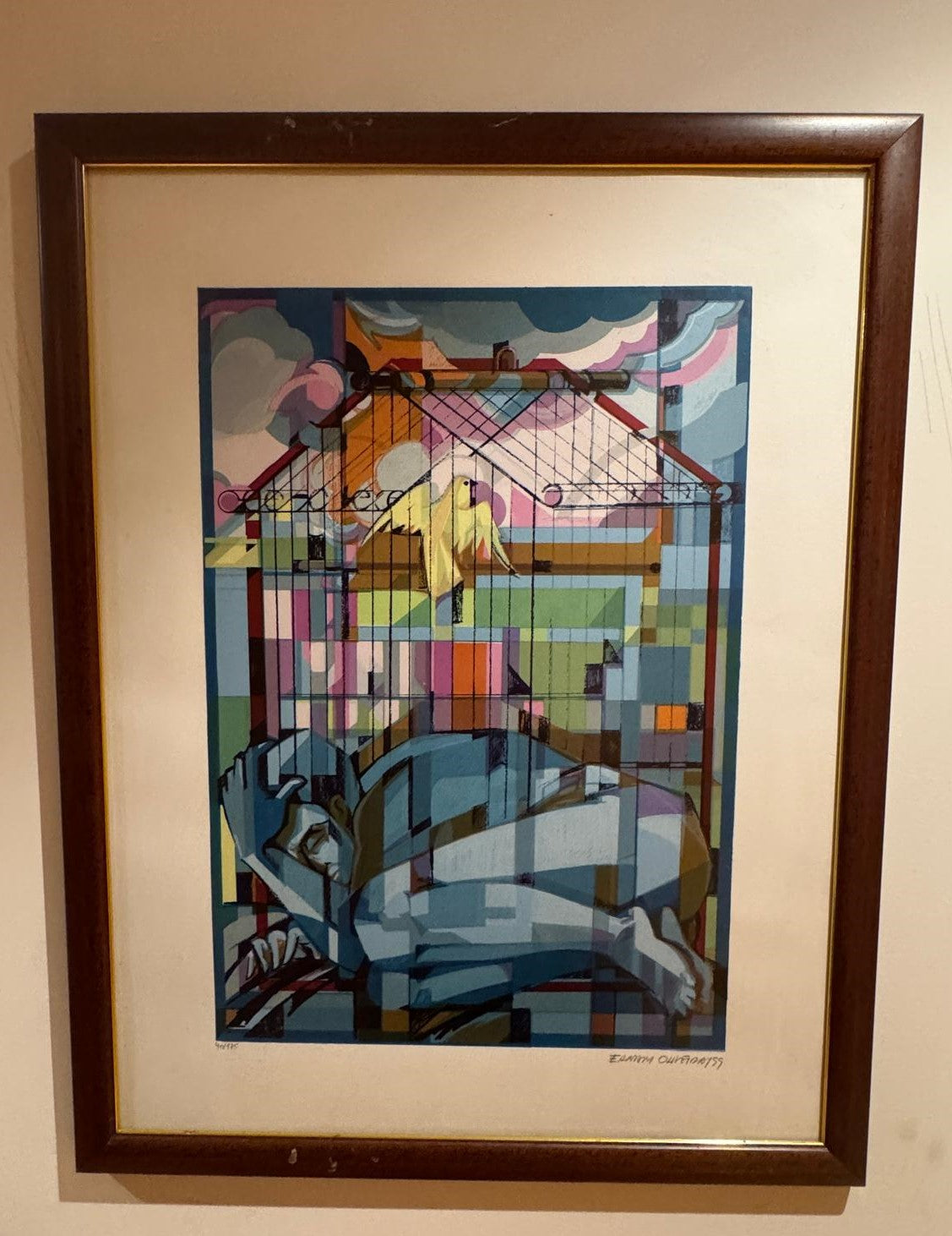 Serigrafia Evaristo Quintas - Composição Arquitetónica, 1999