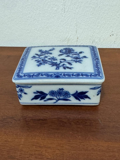 Caixa Retangular Vista Alegre - Coleção Margão Azul e Branco