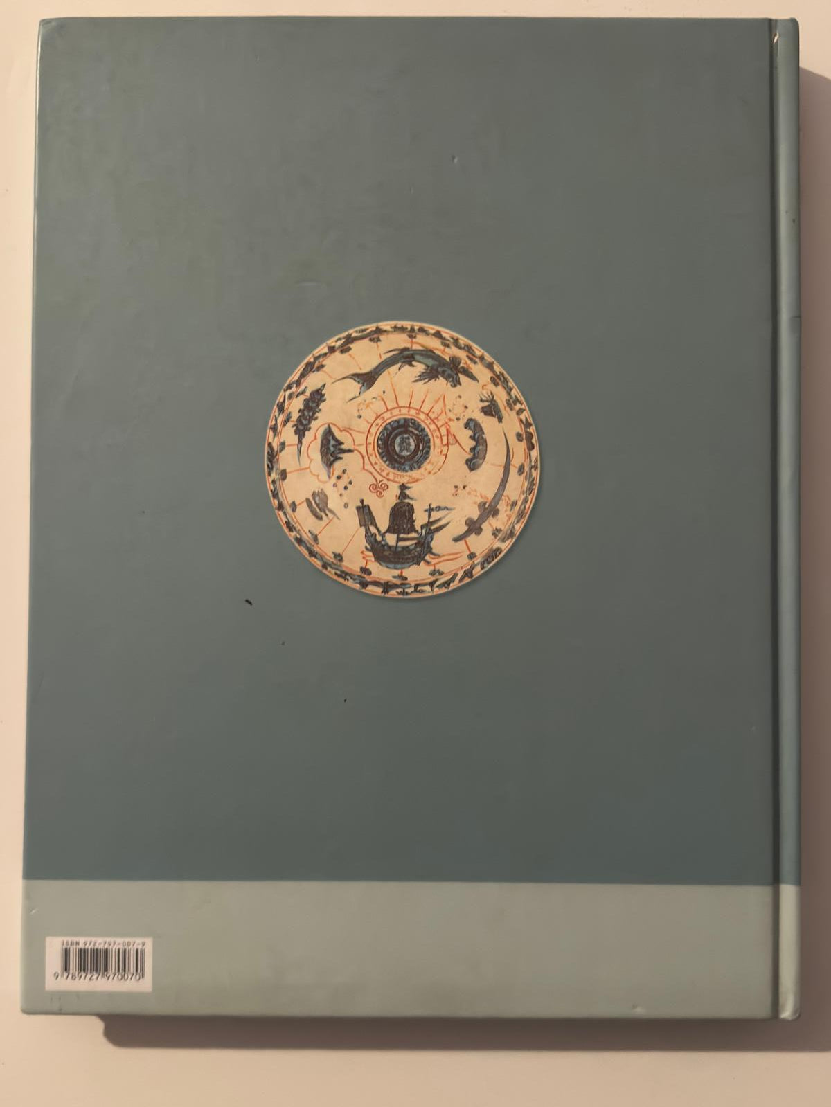 Anuário de Antiguidades 2000 - Edições INAPA | Leilões e Obras de Arte